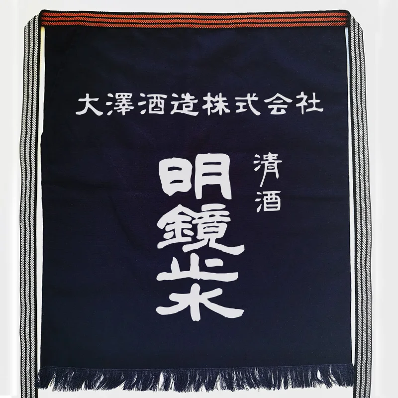 Image du produit 14