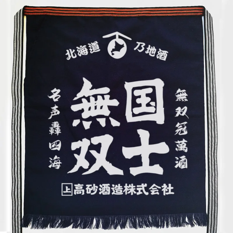 Image du produit 16