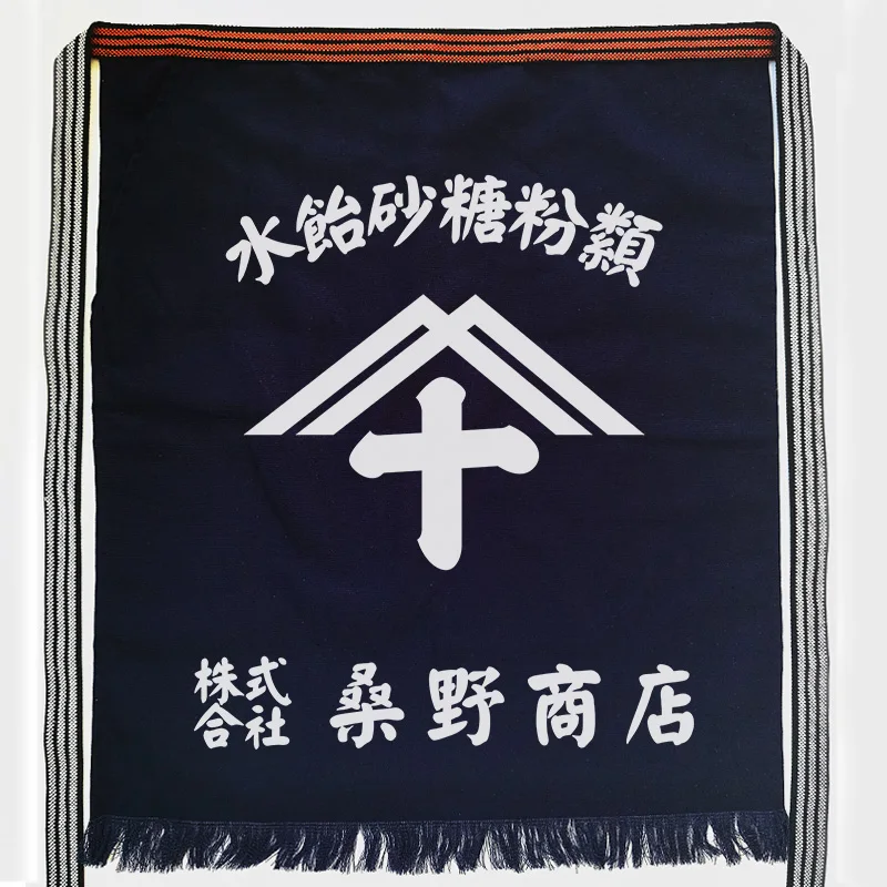 Image du produit 20