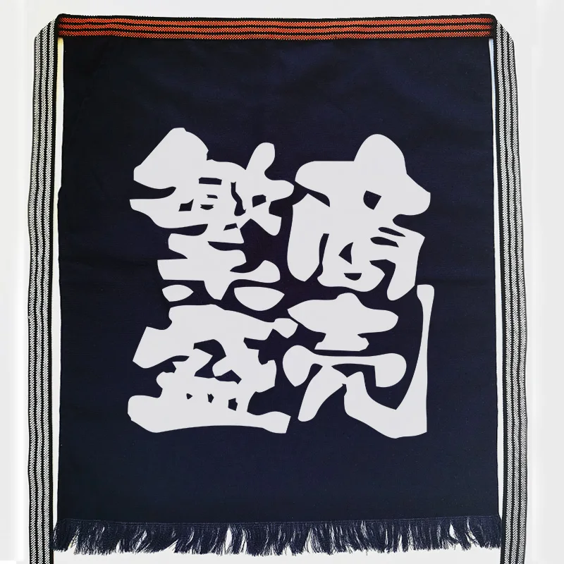Image du produit 23