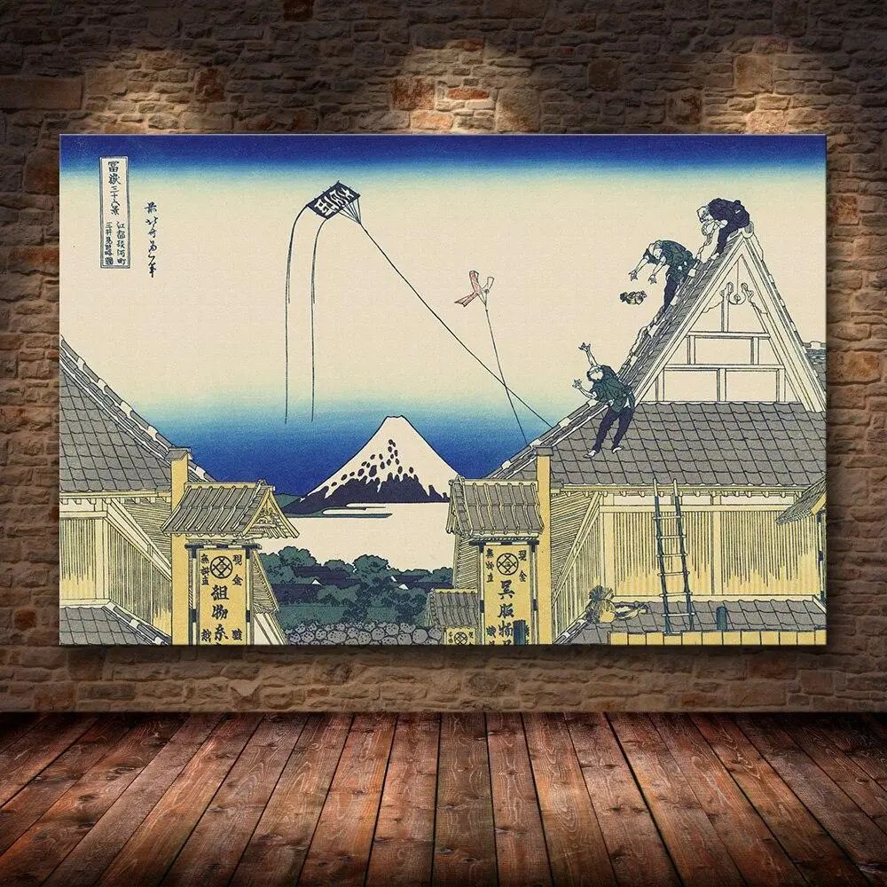 Miniature 1